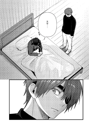 Page 334