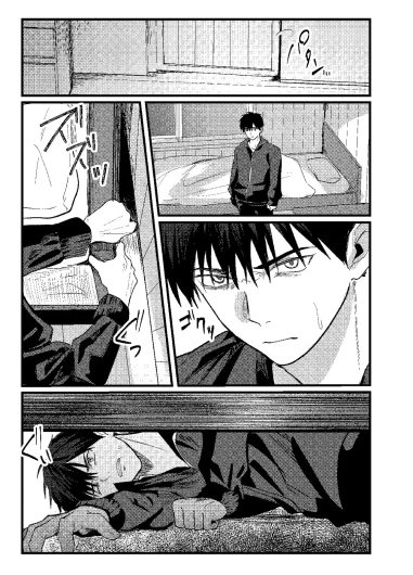 Page 341