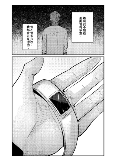 Page 344