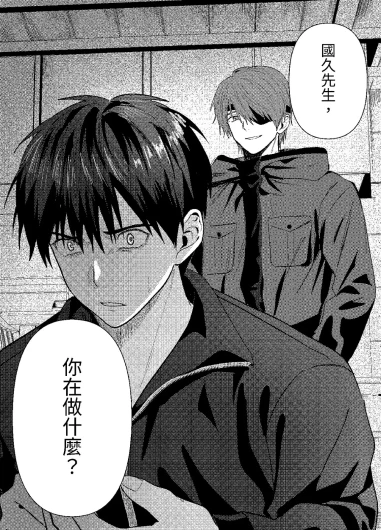 Page 346