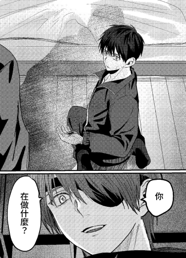 Page 347