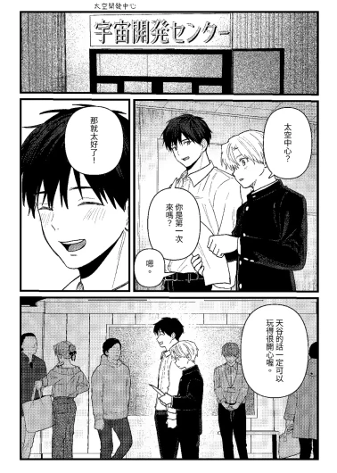 Page 352