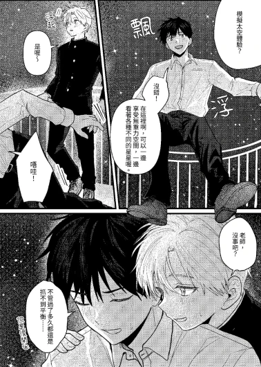 Page 353