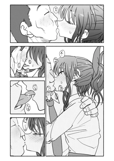Page 86