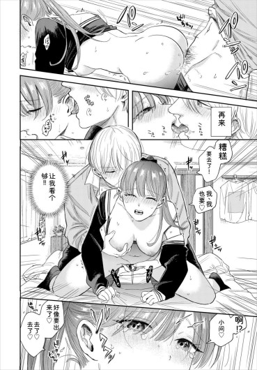 Page 200