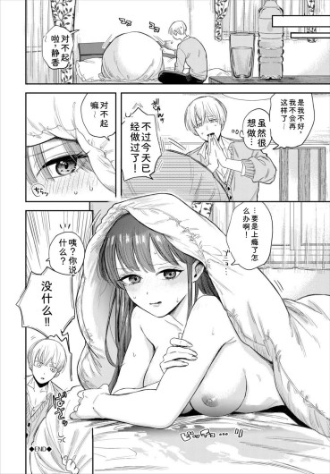 Page 202