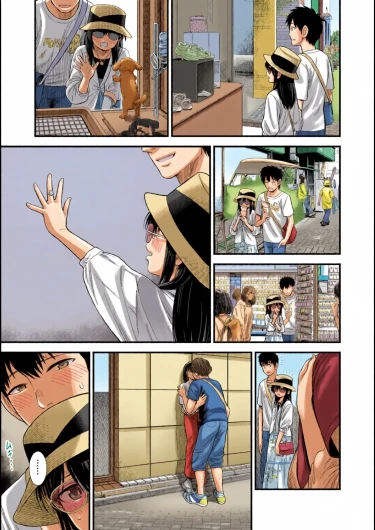 Page 110