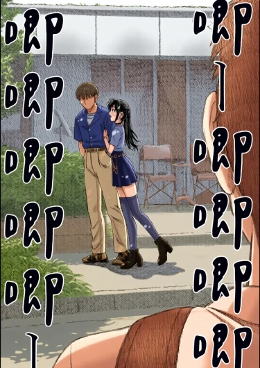 Page 169