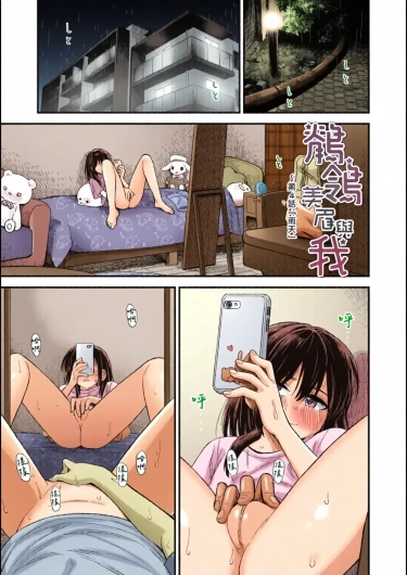 Page 68
