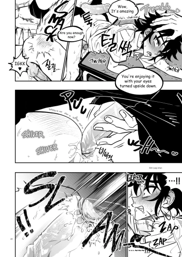 Page 40