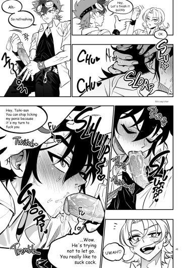 Page 47