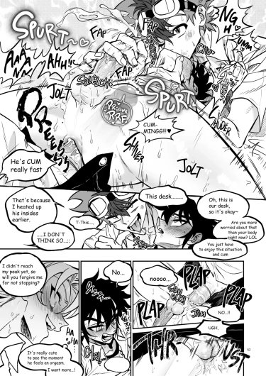 Page 51
