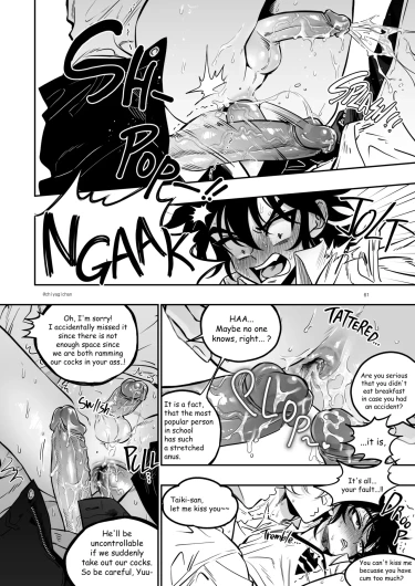 Page 60