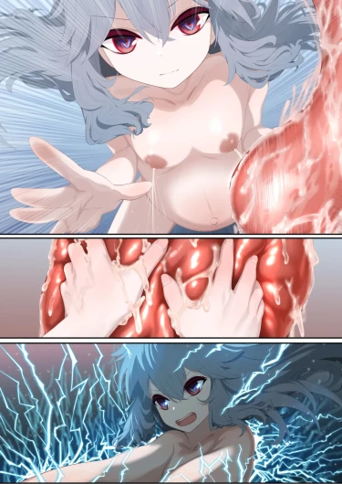 Page 179