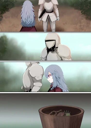 Page 207