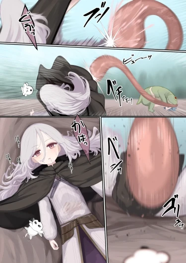 Page 72