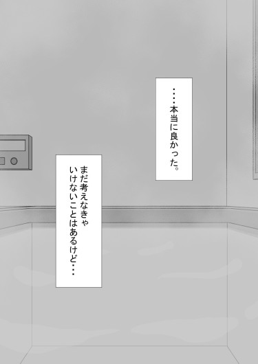 Page 236