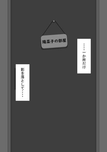 Page 416