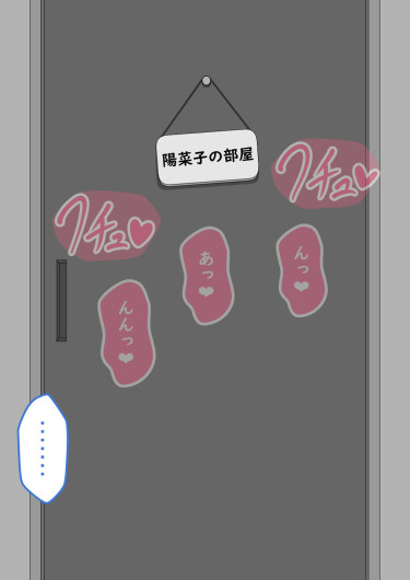 Page 417