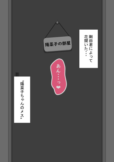 Page 419