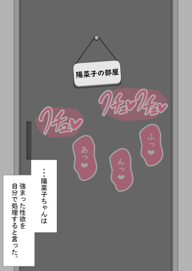 Page 420