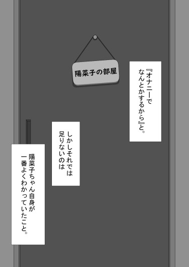 Page 421