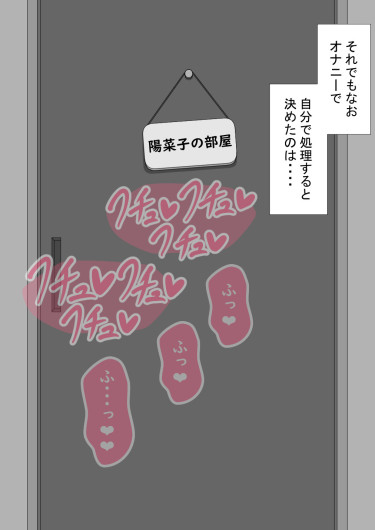 Page 422