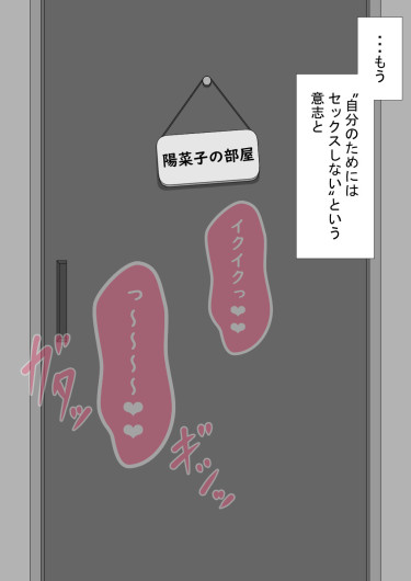 Page 423