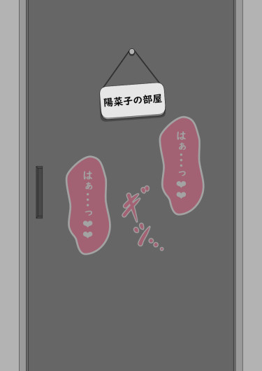 Page 424