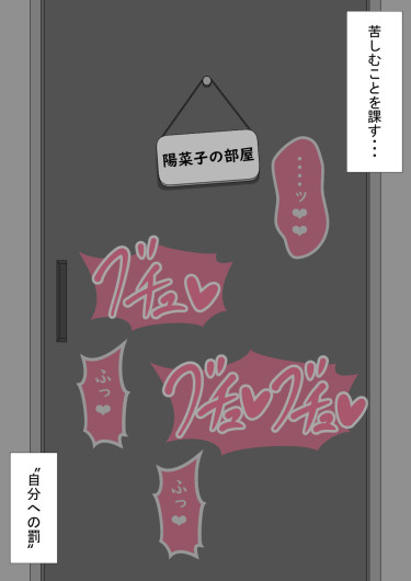 Page 425