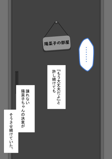 Page 426
