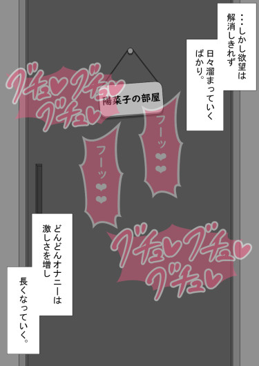Page 427