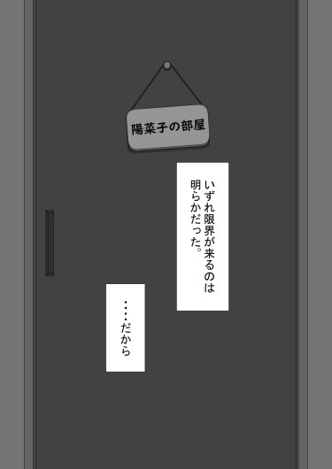 Page 428