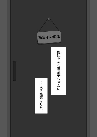 Page 429