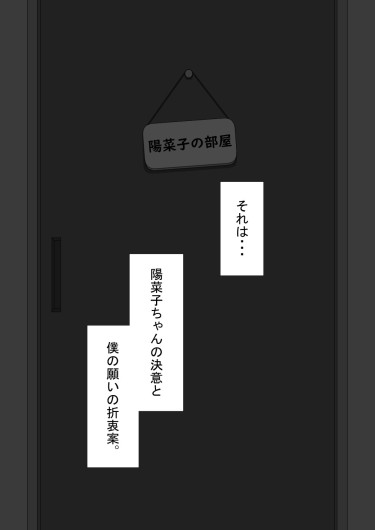 Page 430