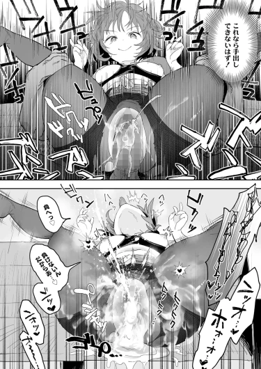 Page 220