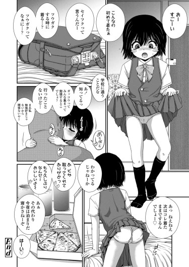 Page 276
