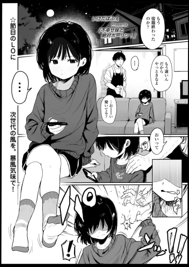 Page 279