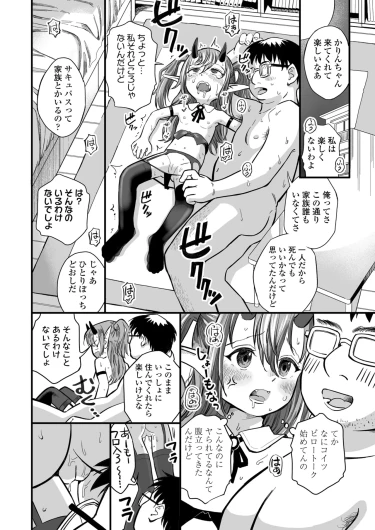 Page 312