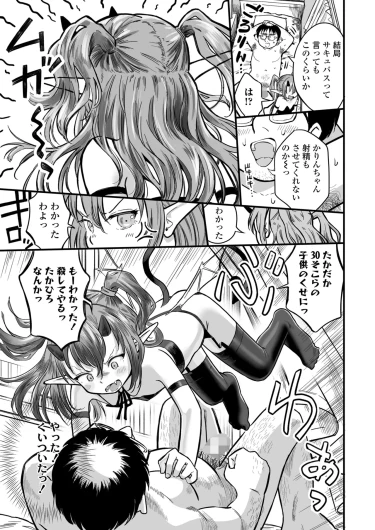 Page 317