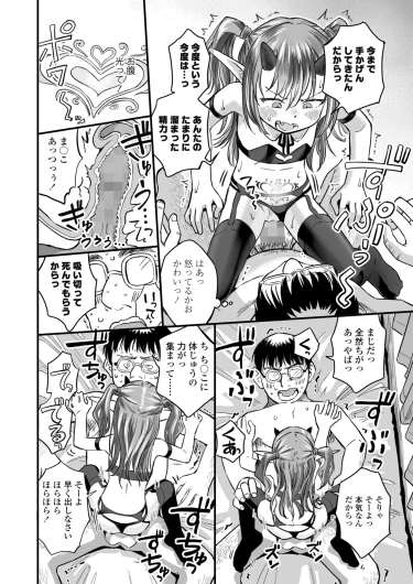 Page 318