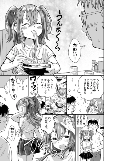 Page 329