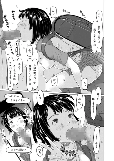 Page 341