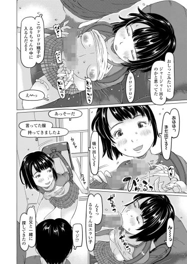 Page 344