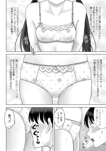 Page 400