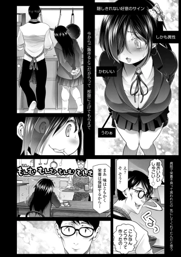 Page 436