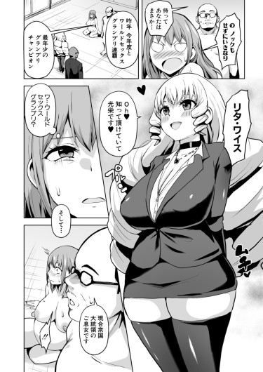 Page 229