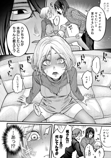 Page 289