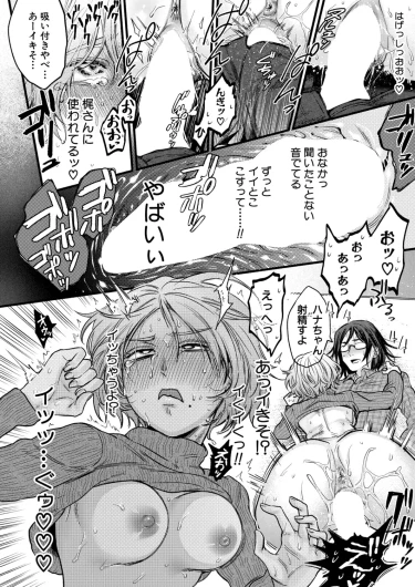 Page 305