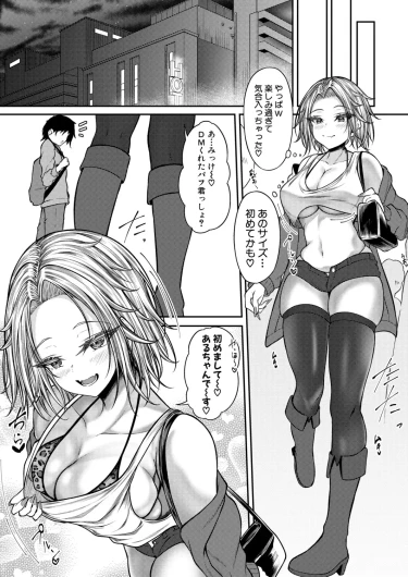 Page 326